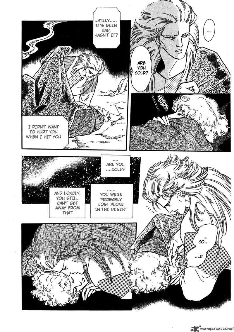 Marginal Chapter 1 page 20