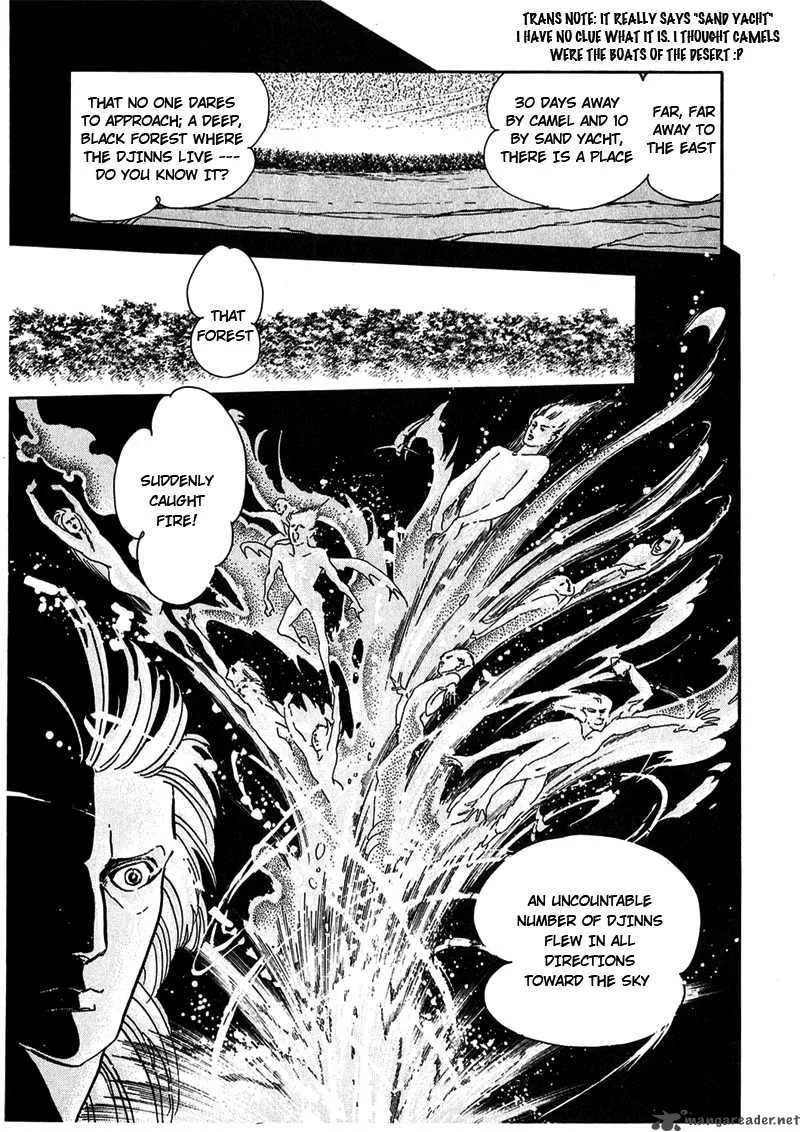 Marginal Chapter 1 page 35
