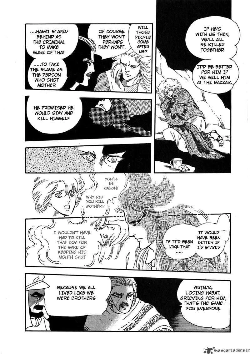 Marginal Chapter 1 page 18