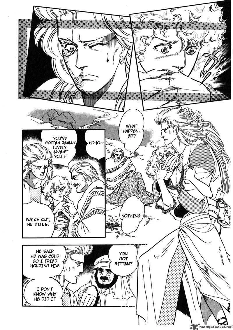 Marginal Chapter 1 page 24