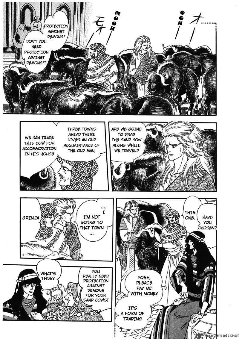 Marginal Chapter 1 page 33