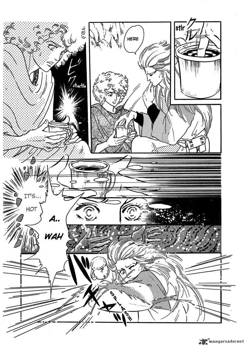 Marginal Chapter 1 page 15