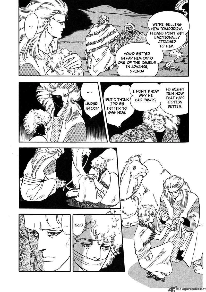 Marginal Chapter 1 page 26