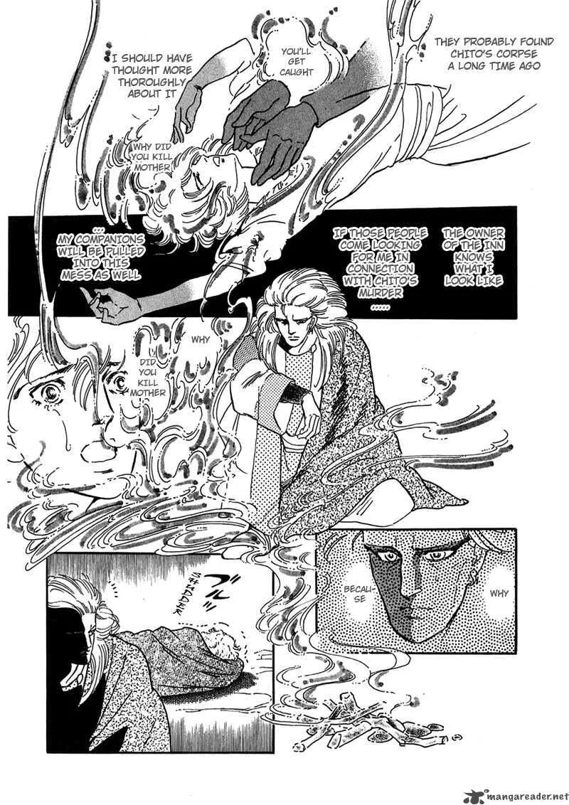 Marginal Chapter 1 page 19