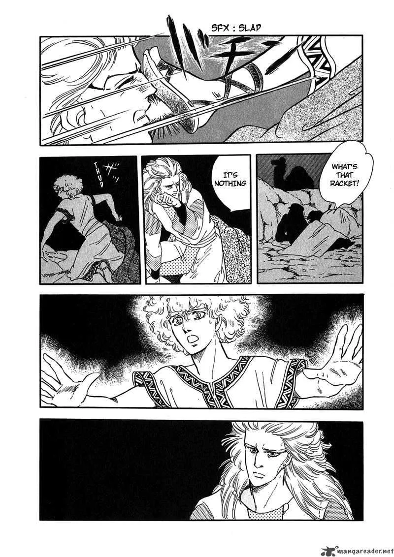 Marginal Chapter 1 page 22