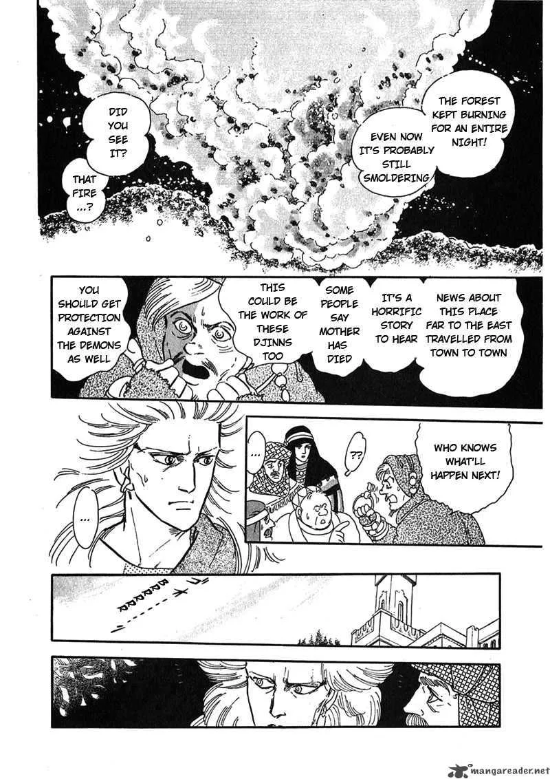 Marginal Chapter 1 page 36