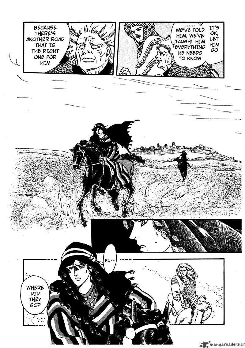 Marginal Chapter 1 page 44