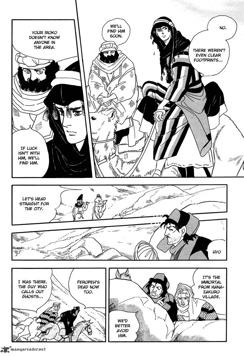 Marginal Chapter 10 page 2