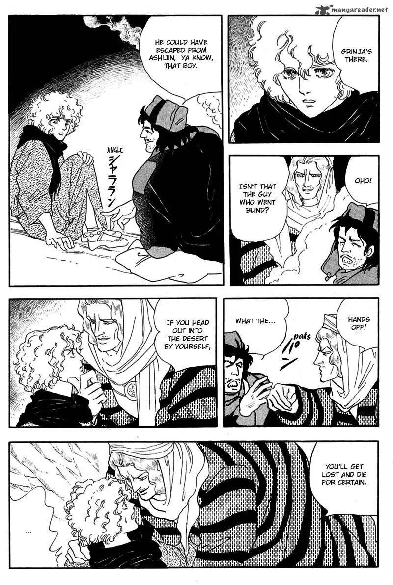 Marginal Chapter 10 page 12