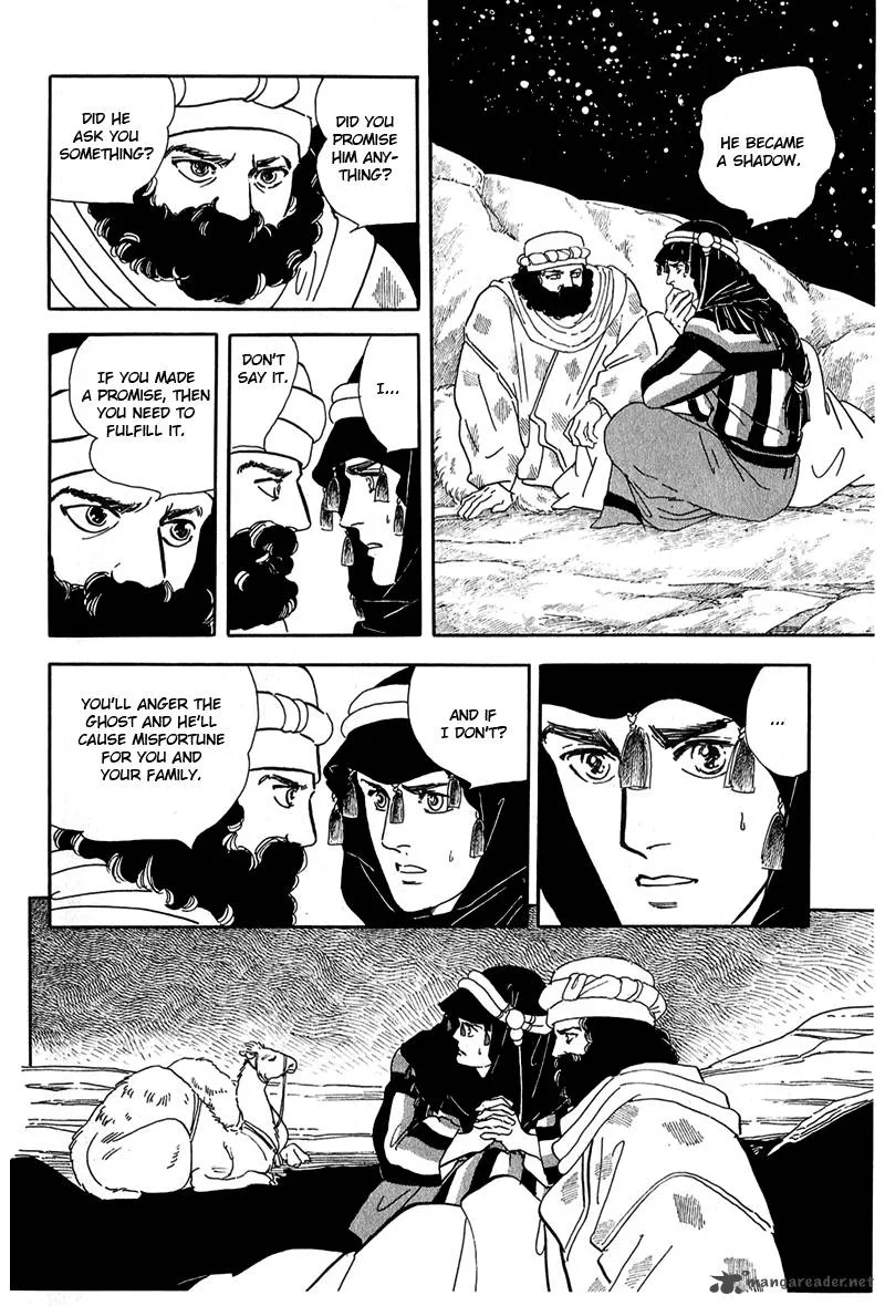 Marginal Chapter 10 page 20