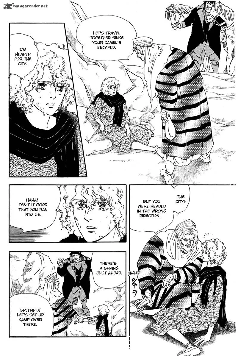 Marginal Chapter 10 page 10