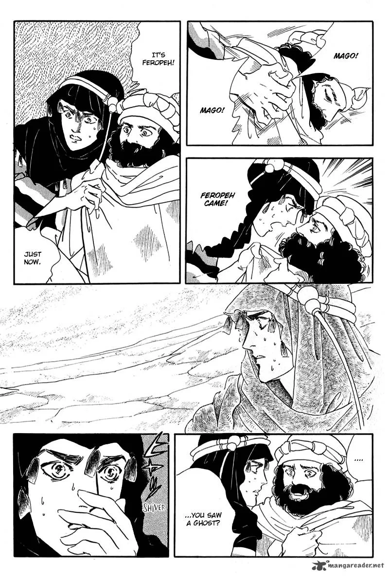 Marginal Chapter 10 page 19