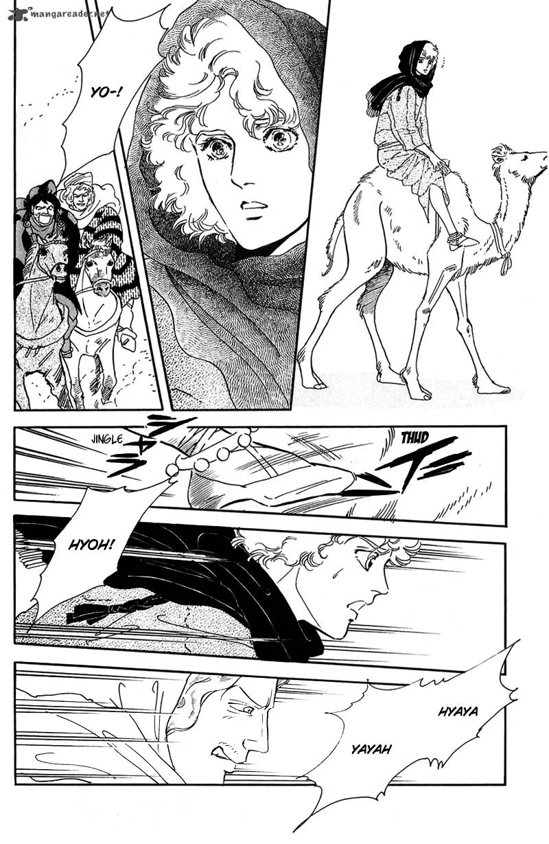 Marginal Chapter 10 page 4