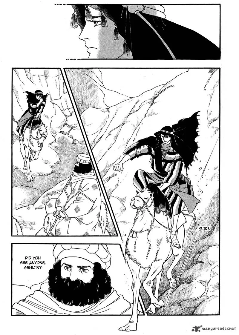 Marginal Chapter 10 page 1