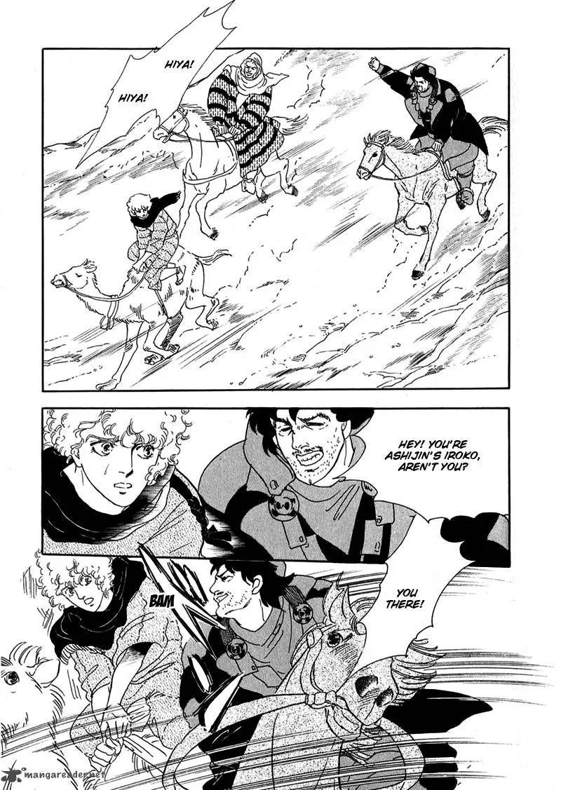 Marginal Chapter 10 page 5