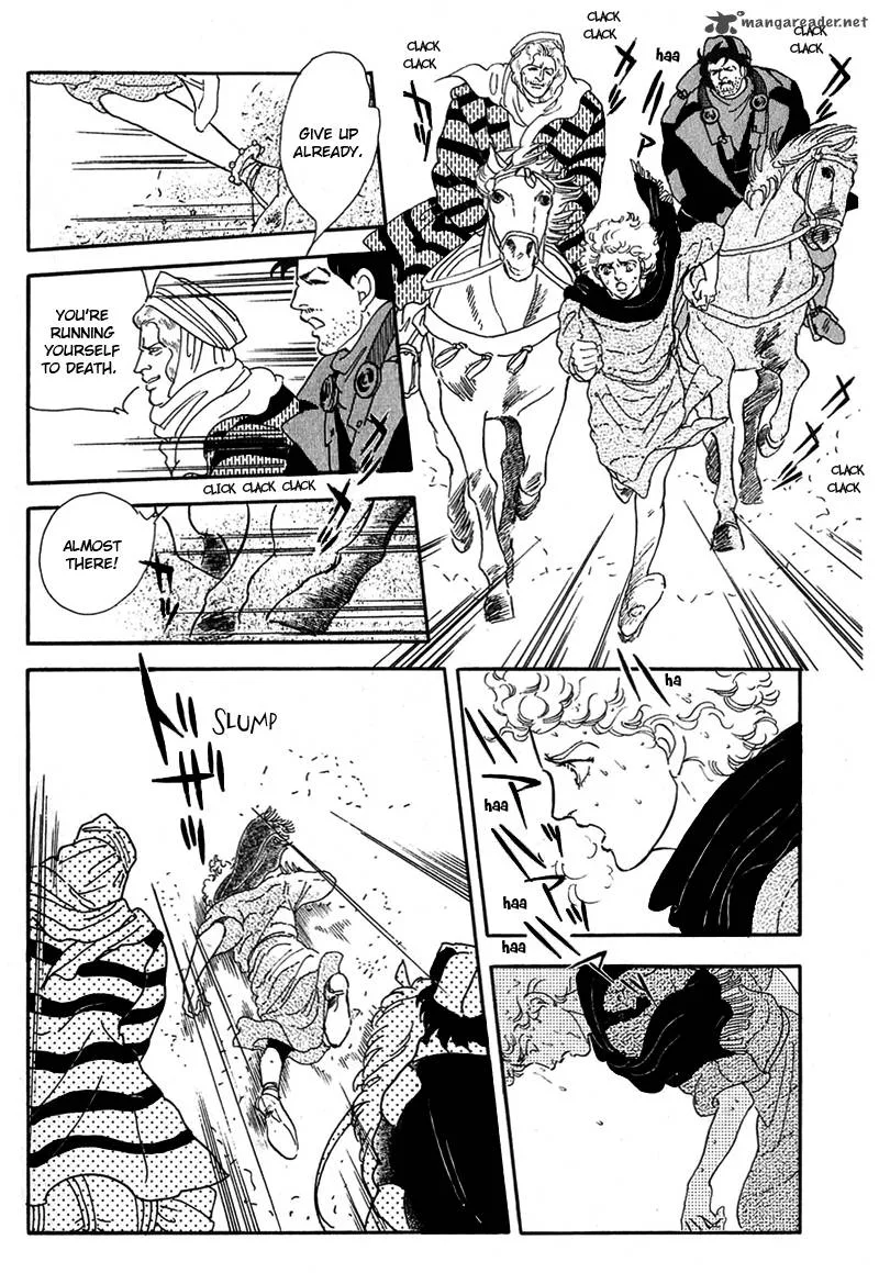 Marginal Chapter 10 page 8