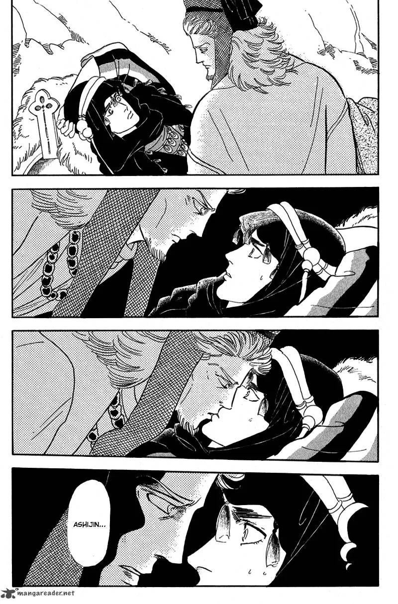 Marginal Chapter 10 page 17