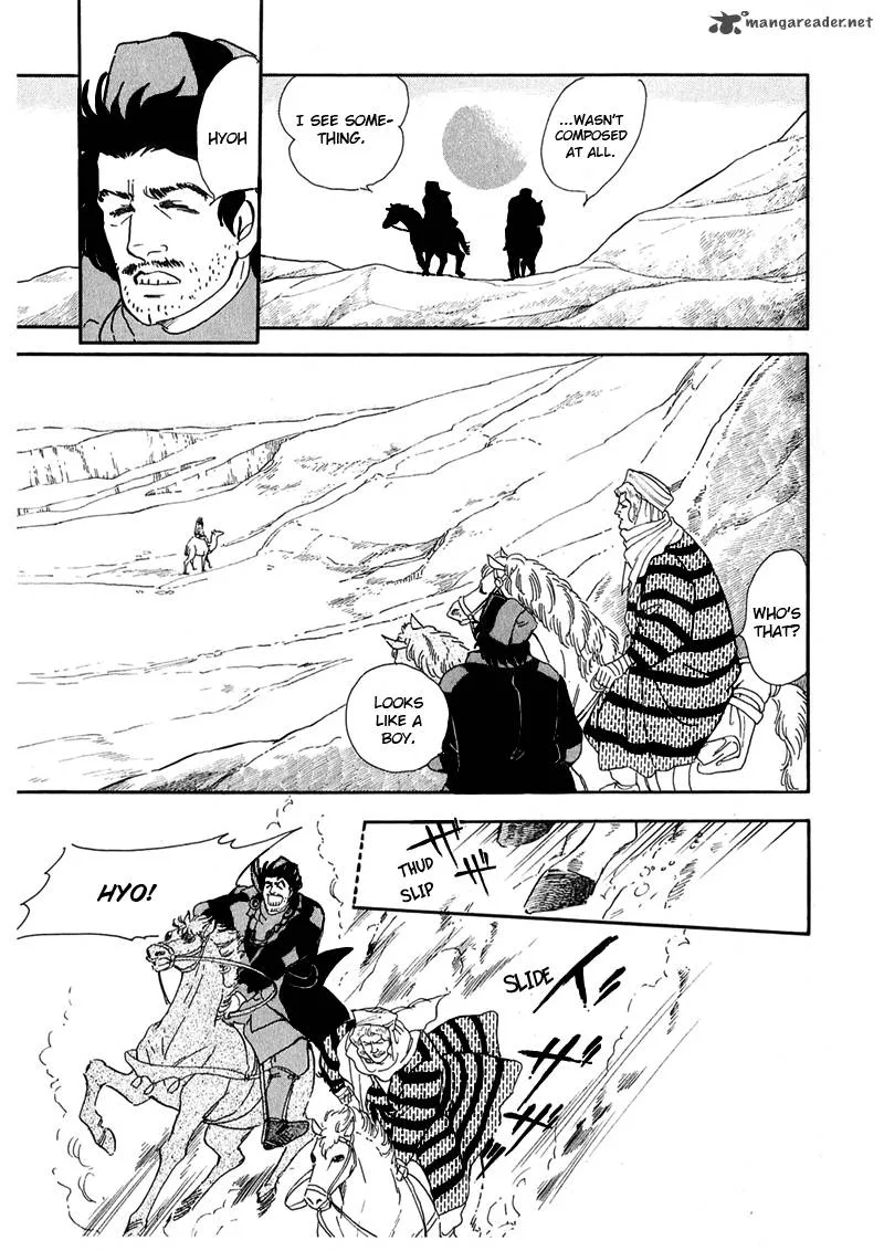Marginal Chapter 10 page 3