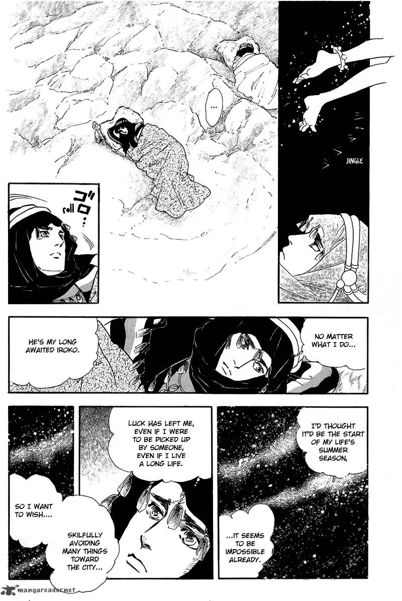 Marginal Chapter 10 page 14
