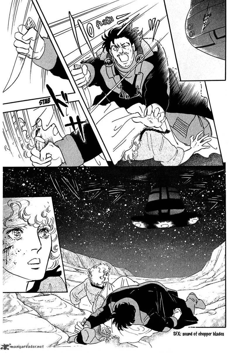 Marginal Chapter 11 page 5