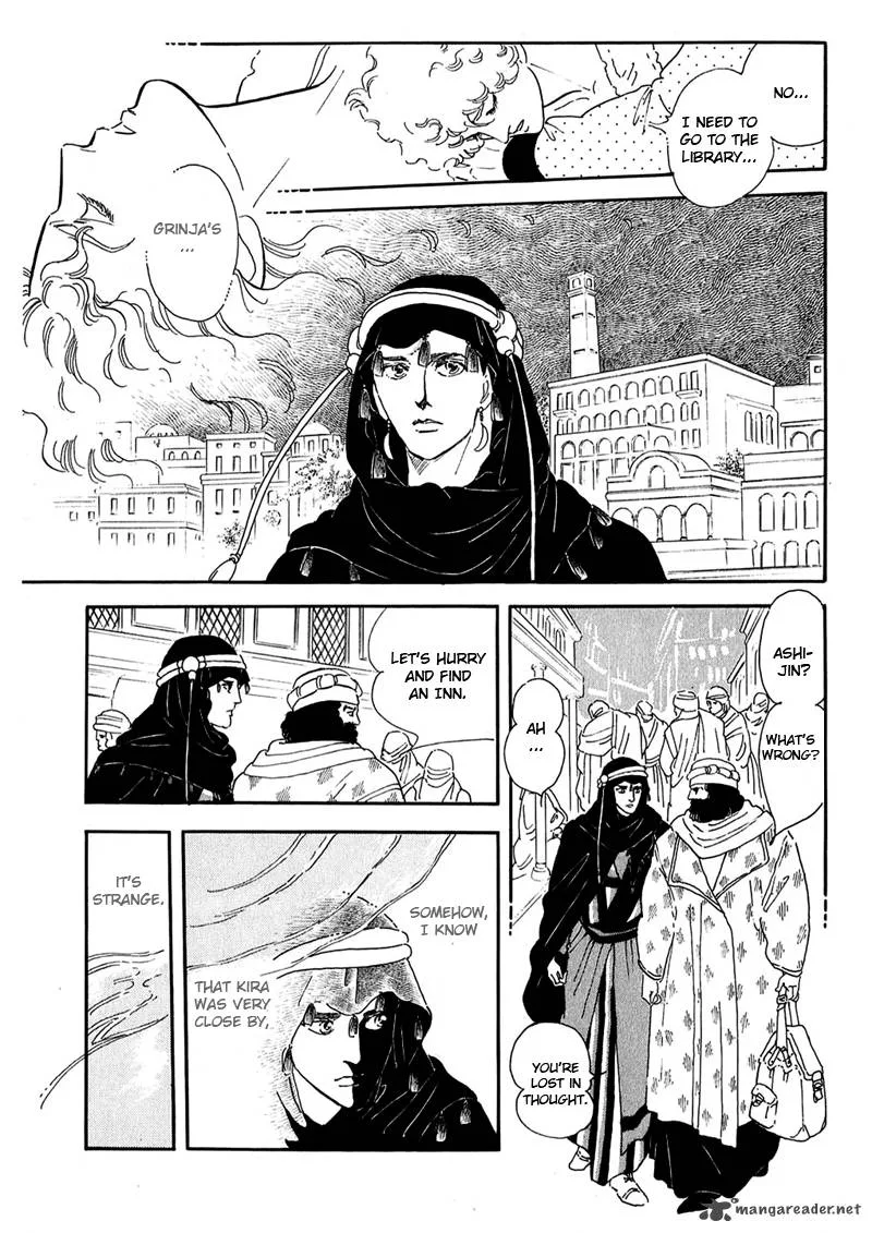 Marginal Chapter 11 page 11