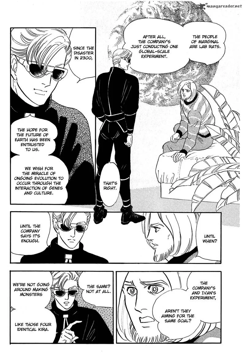 Marginal Chapter 11 page 14