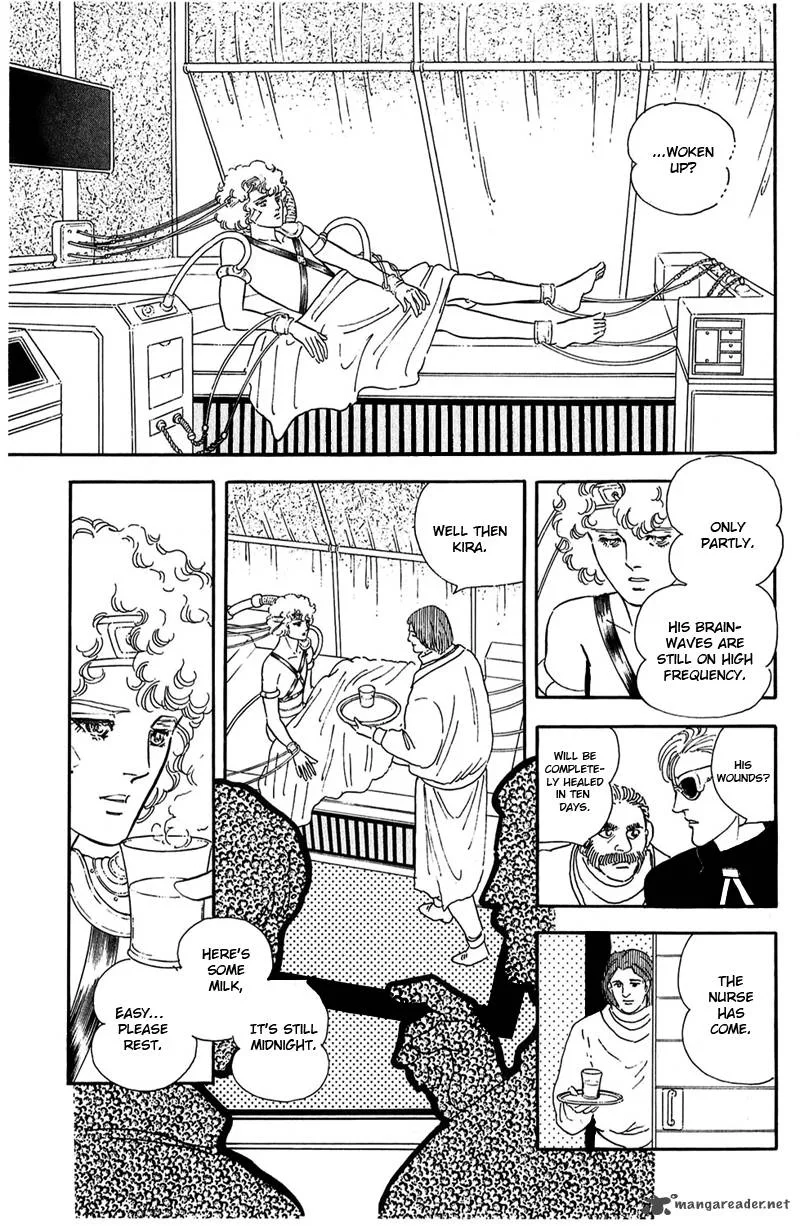 Marginal Chapter 11 page 23