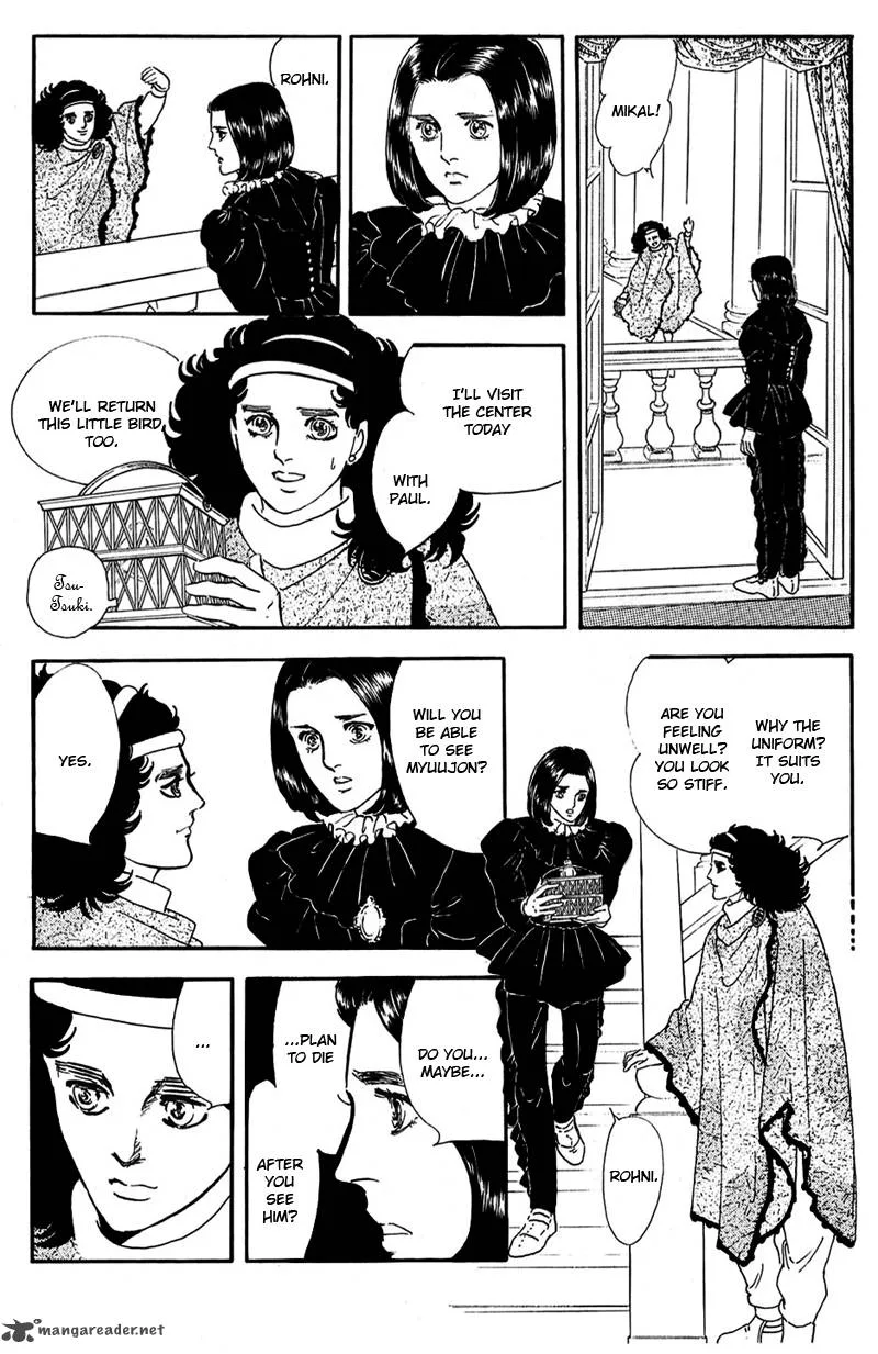 Marginal Chapter 11 page 43