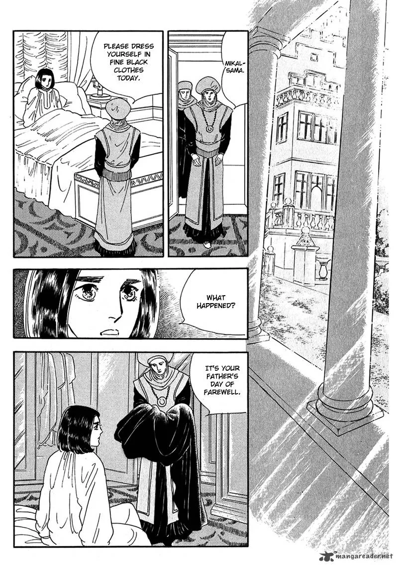 Marginal Chapter 11 page 40