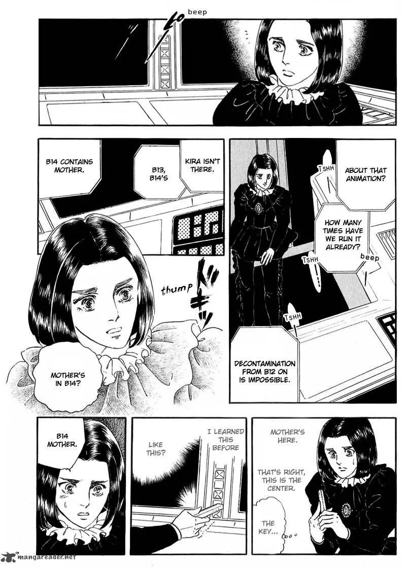 Marginal Chapter 11 page 47