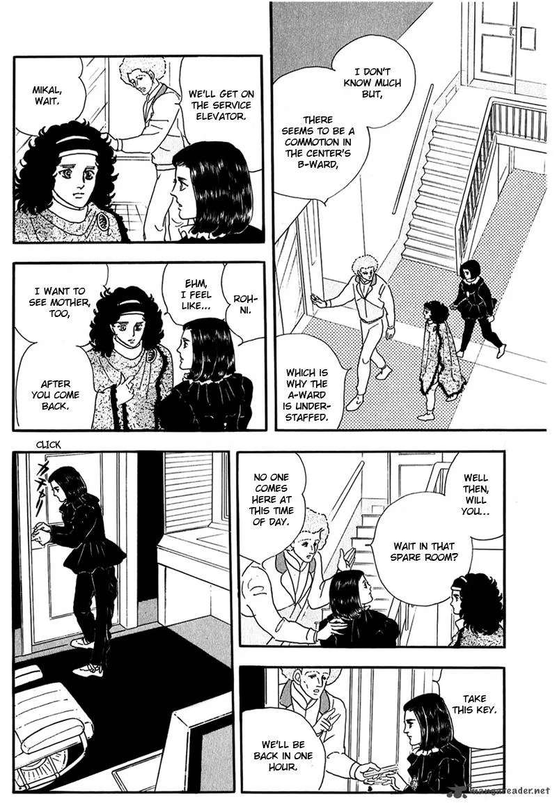 Marginal Chapter 11 page 46