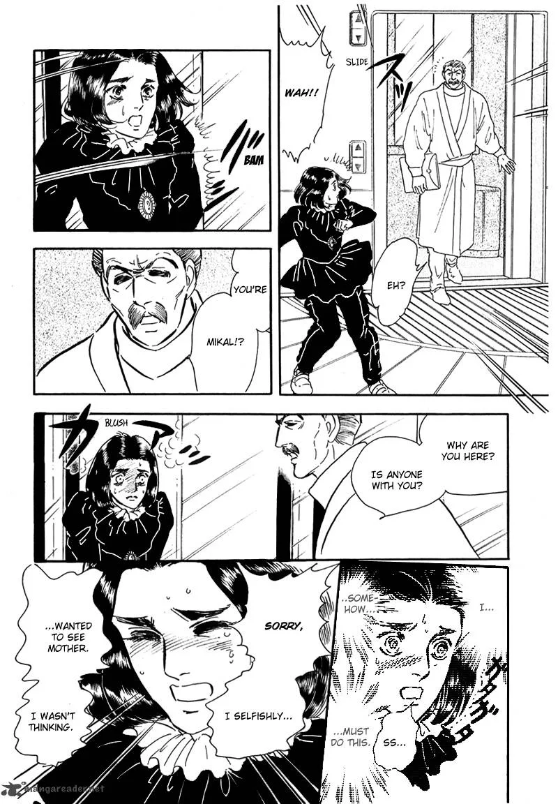 Marginal Chapter 12 page 4