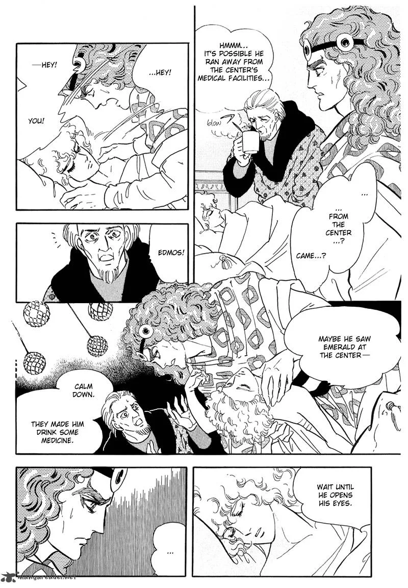 Marginal Chapter 12 page 2