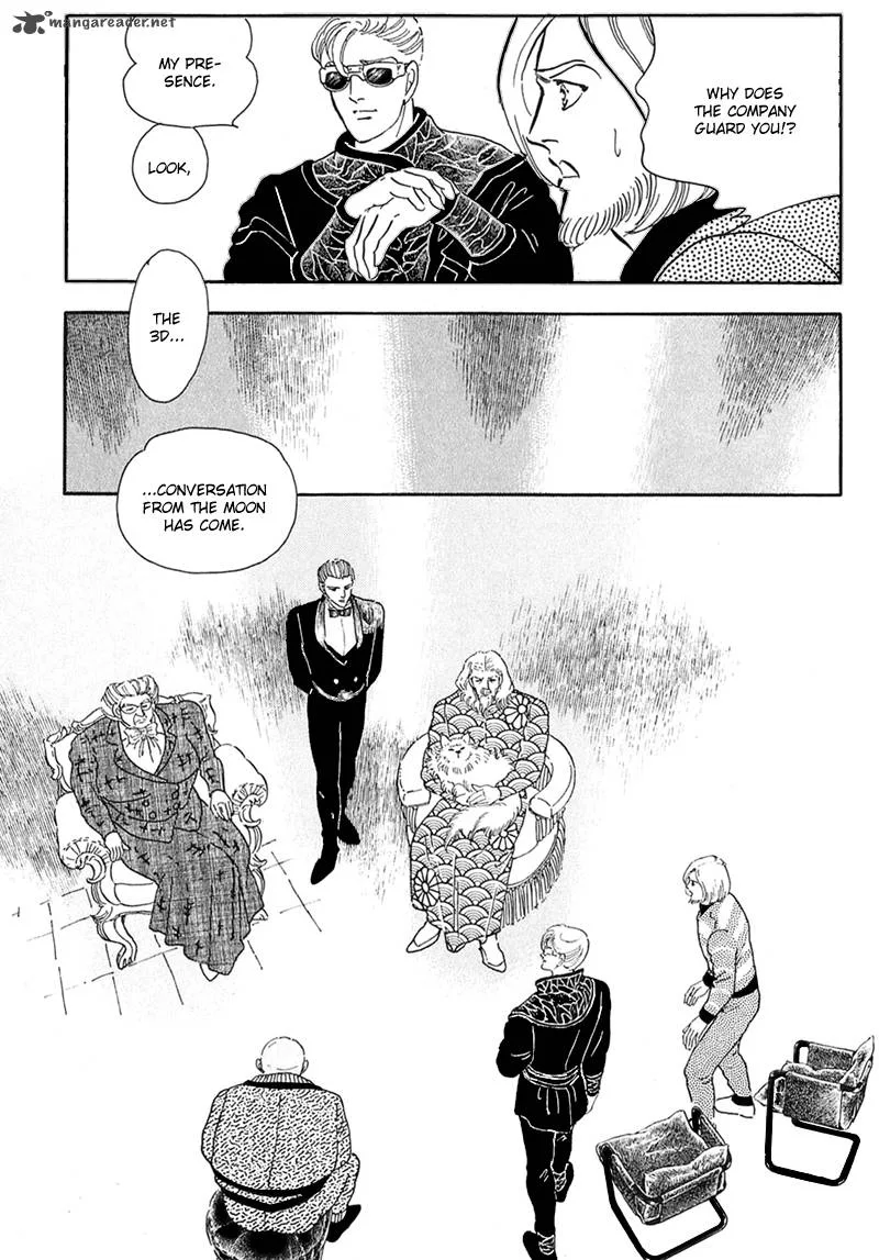 Marginal Chapter 12 page 19