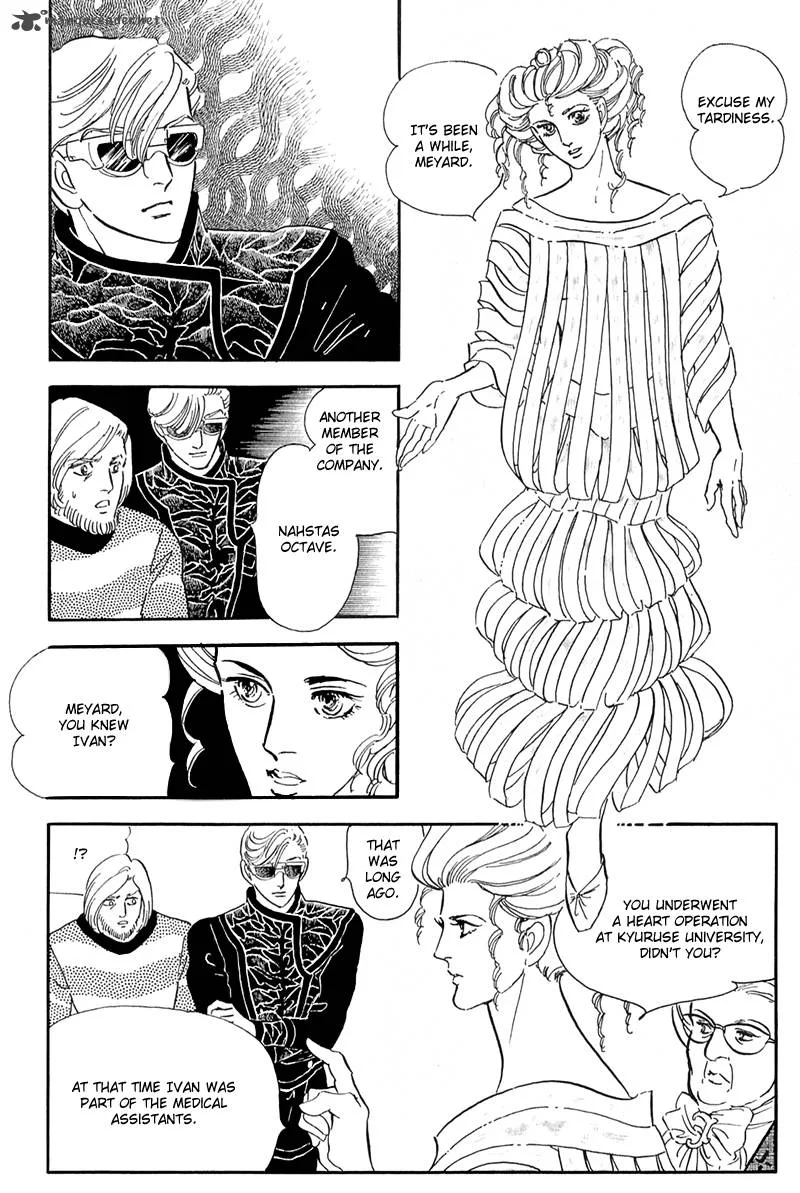 Marginal Chapter 12 page 31