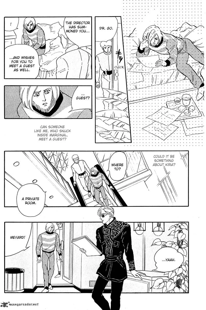Marginal Chapter 12 page 16