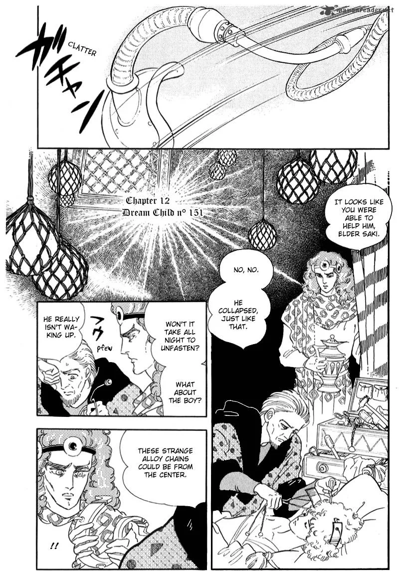 Marginal Chapter 12 page 1
