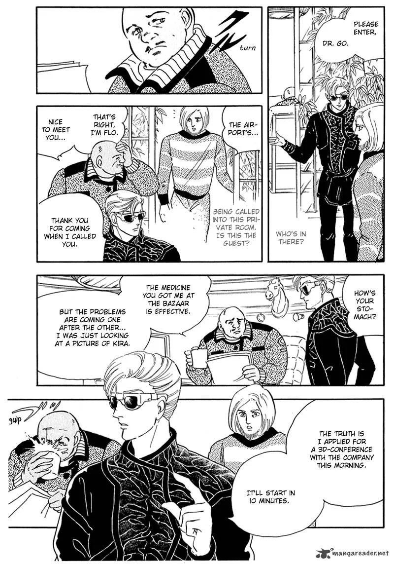 Marginal Chapter 12 page 17