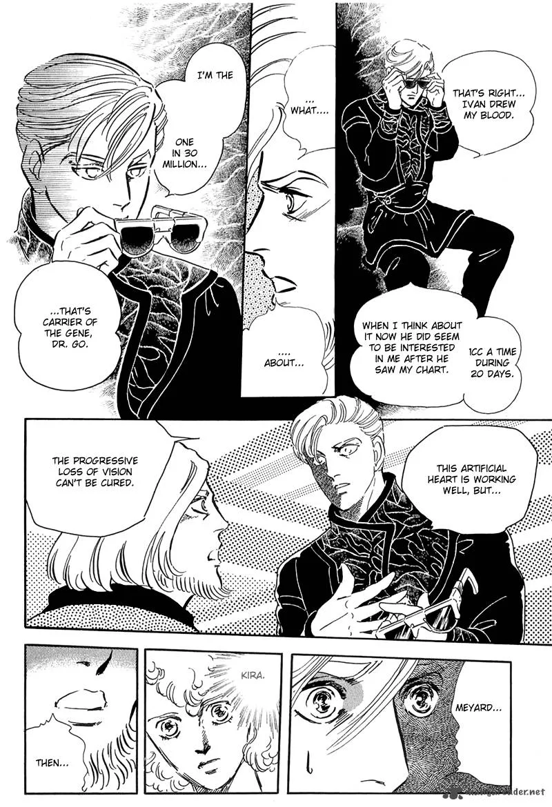 Marginal Chapter 12 page 32