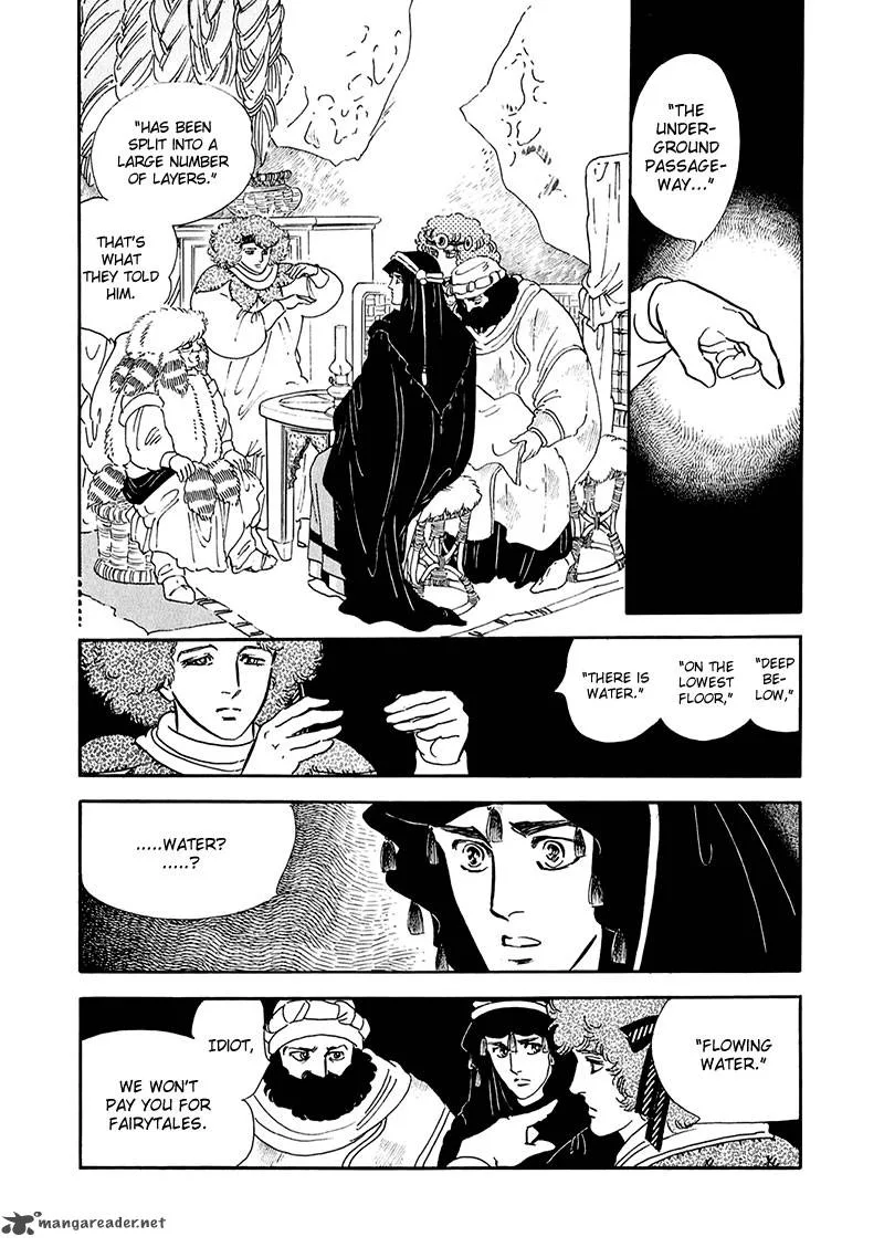 Marginal Chapter 13 page 15