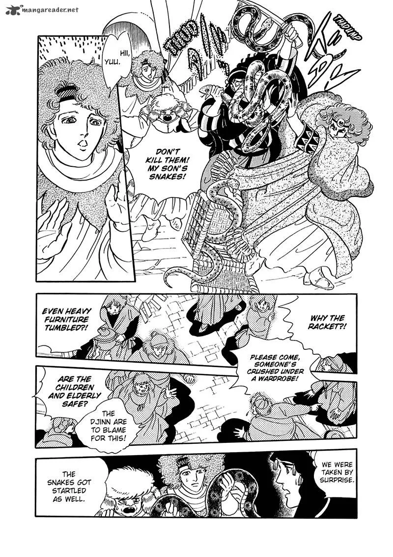 Marginal Chapter 13 page 8