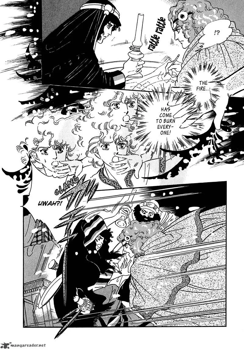 Marginal Chapter 13 page 5
