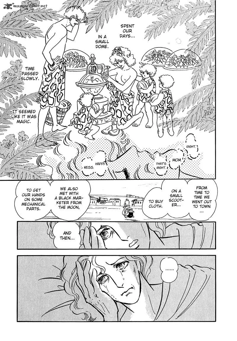 Marginal Chapter 13 page 20