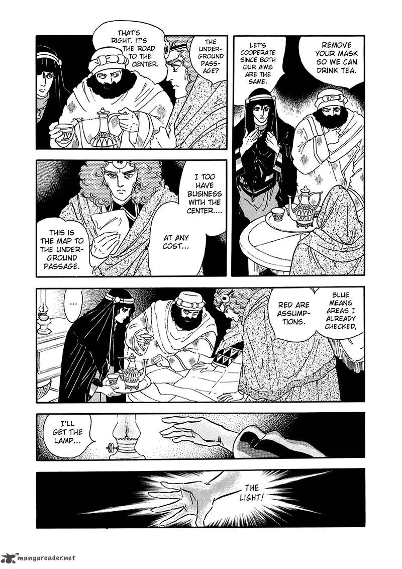 Marginal Chapter 13 page 4