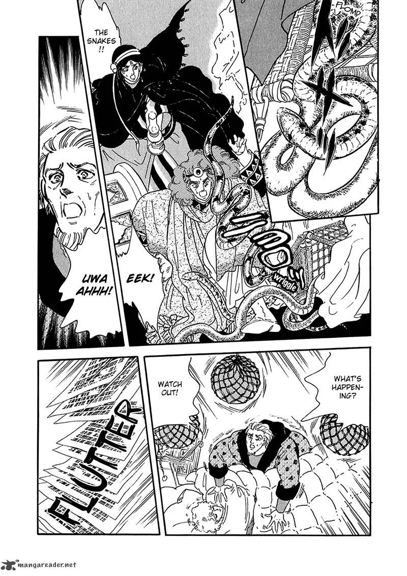 Marginal Chapter 13 page 6