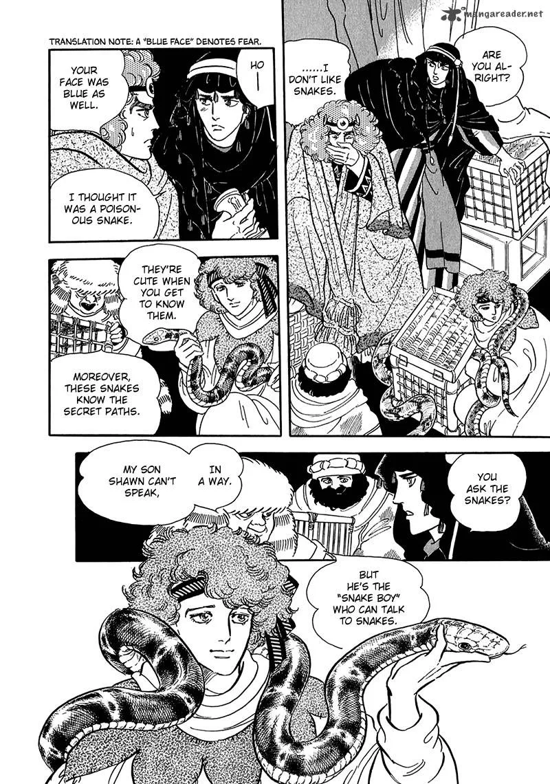 Marginal Chapter 13 page 9