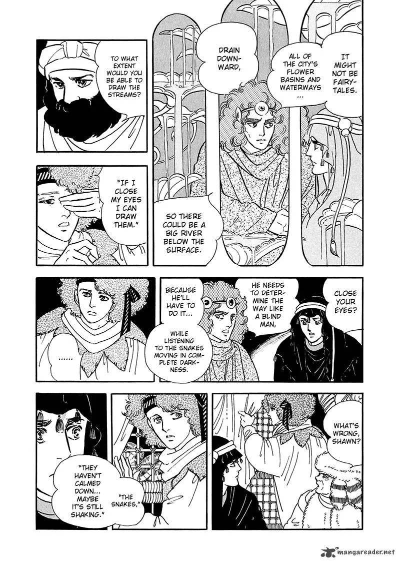Marginal Chapter 13 page 16