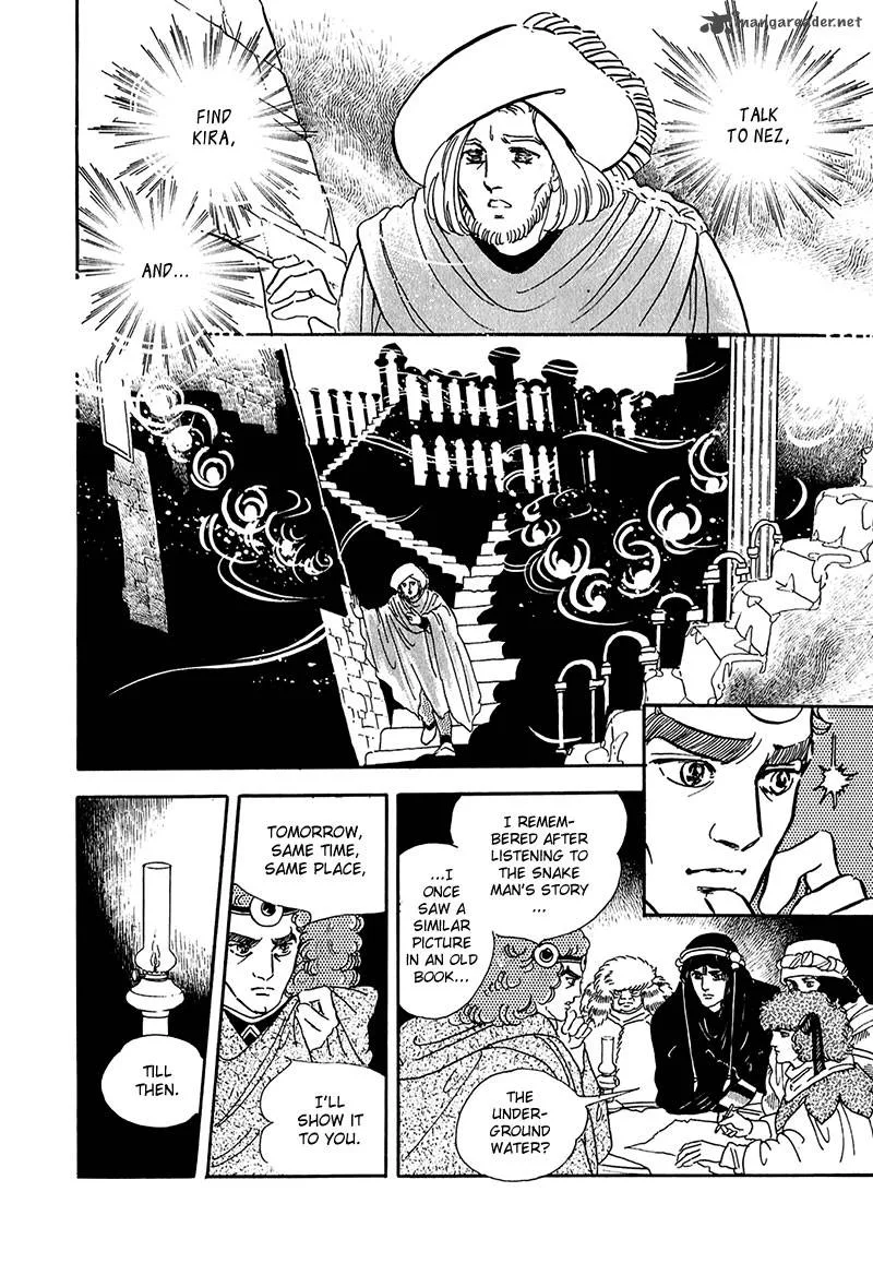 Marginal Chapter 13 page 33
