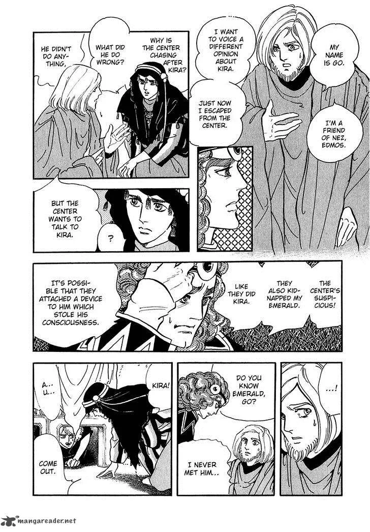 Marginal Chapter 14 page 22