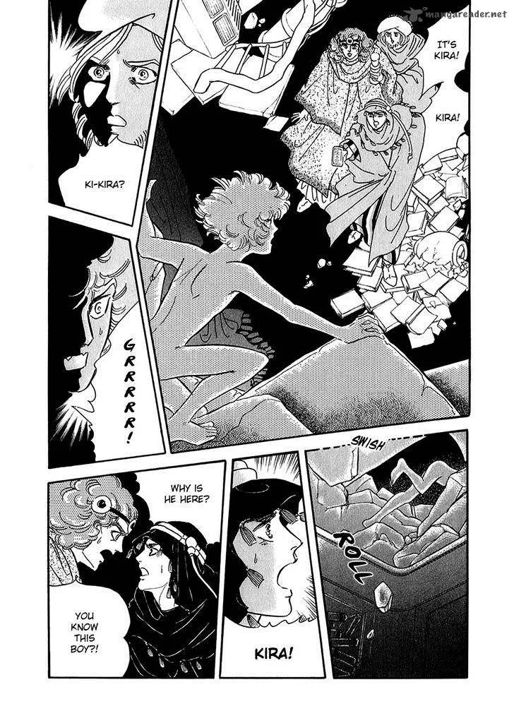 Marginal Chapter 14 page 10